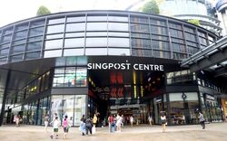 Geylang East Avenue 3 (D14), Factory #600942571
